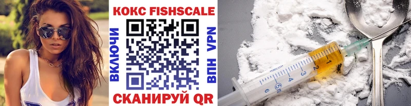 COCAIN 99%  продажа наркотиков  MEGA ссылка  Юрга 