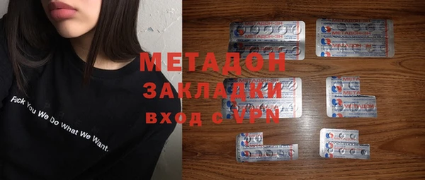 круглые Бронницы