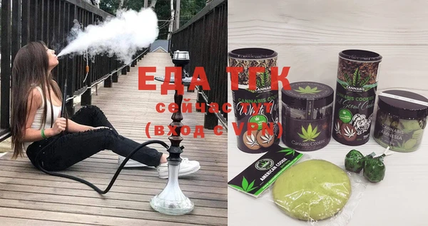 альфа пвп VHQ Богданович