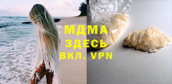 круглые Бронницы