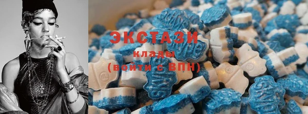 альфа пвп VHQ Богданович